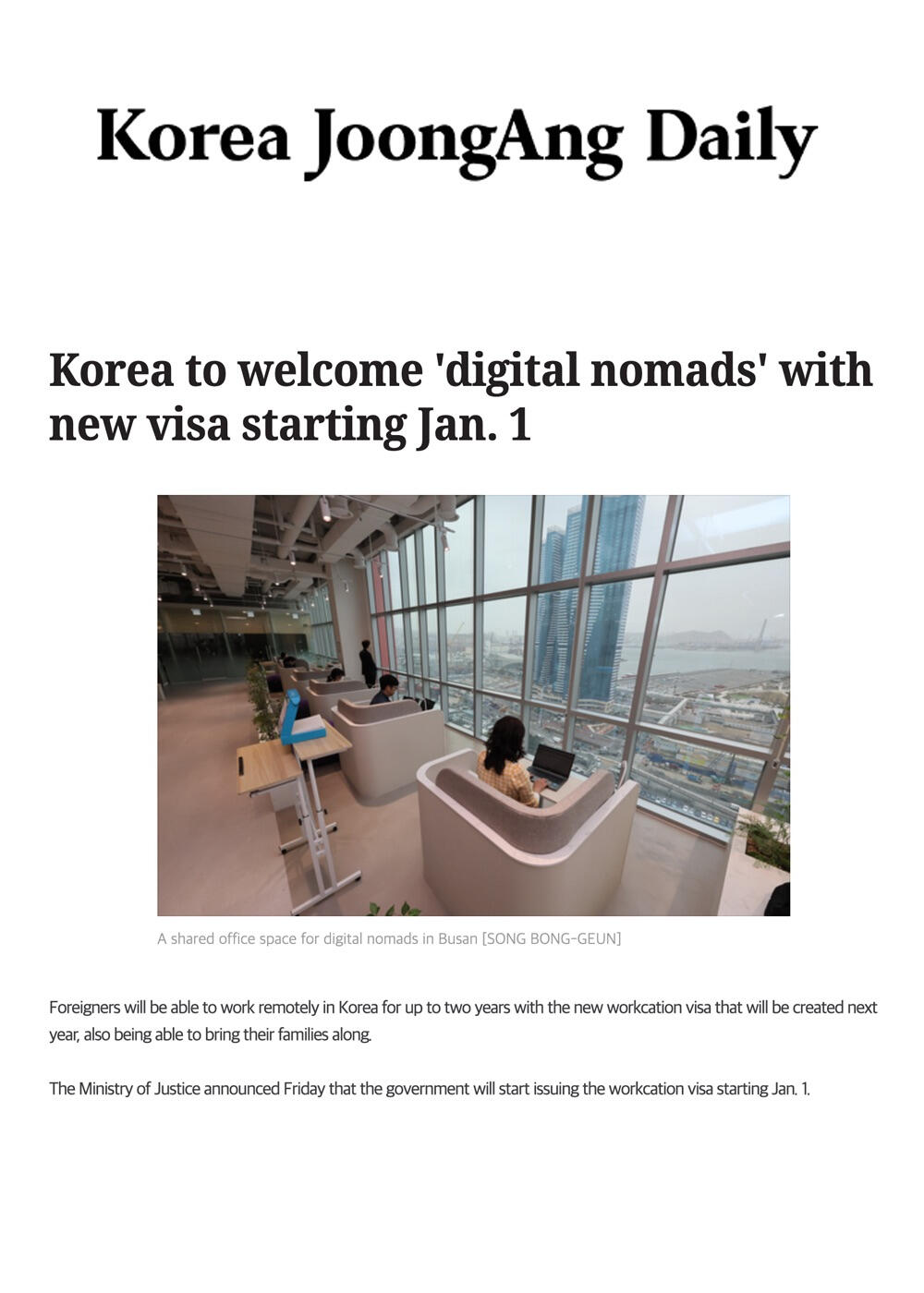 The Korea Times K-Culture, workcation visa to be introduced digital nomad korea
